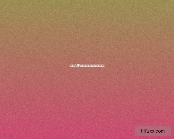 穿越火线VIP特权全面解析助你提升游戏体验和战力