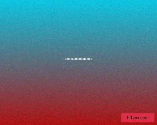 如何获取仙剑5免费激活码及激活步骤详解分享